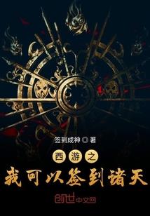 九月微火