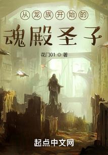 易水人去终将逝