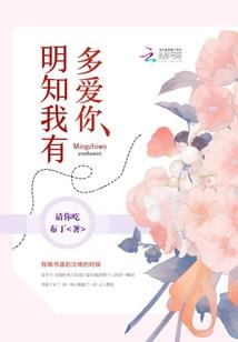 神际灵域