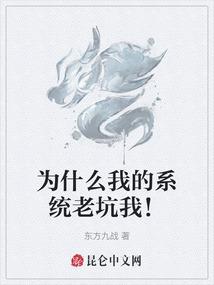 火影之灵魂法王