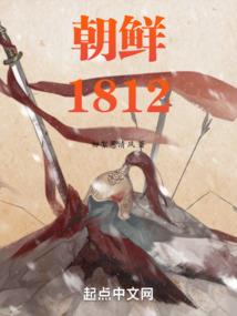 亡国女孩逆袭记