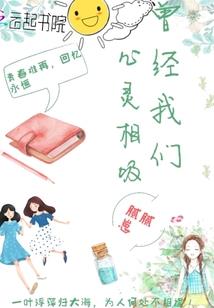 家族始祖