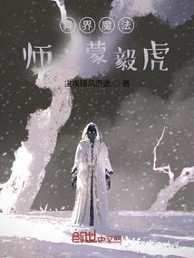 江水东流樱花已落