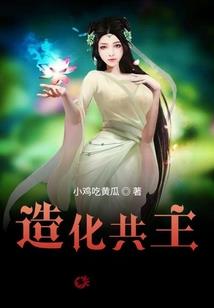 我的生活我定义