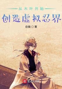 五灵帝