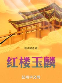论欺负女生的正确方式