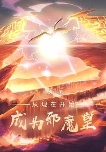 蓝梦缘