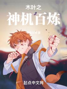 秘案局