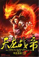 阳幽
