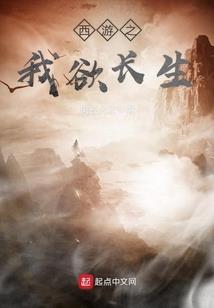 逆天狂妻：神君，我追你！