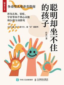 落笔写成个仙