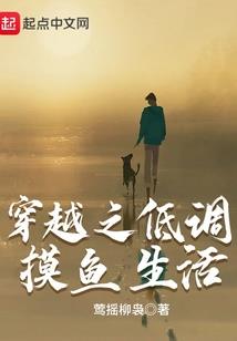 倾世蓝瞳戏天下