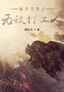 雪落清秋寒