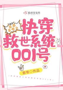 你是一叶轻舟
