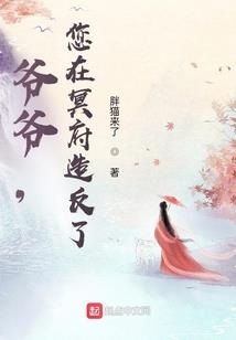 路过玄幻世界