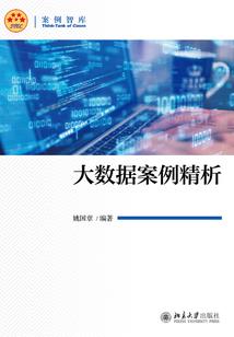 女子无忧
