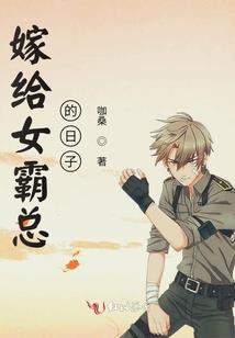 灵转星辰录