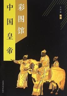 绵羊小妻：BOSS大人，V5