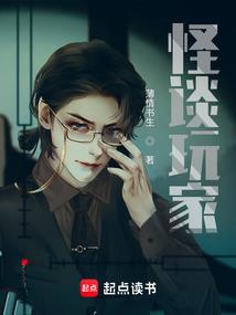 冥帝毒宠小辣妻