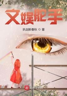 不知风雨几时休
