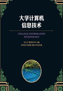 助你幸福