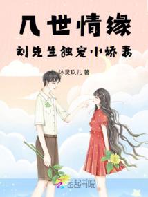 简存昔录：拾尽春花皆是你