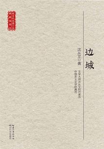 吸血鬼在校园