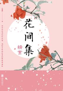 三国：开局融合了李存孝