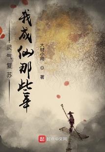 欧大侠