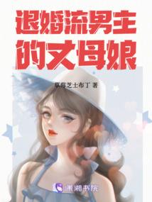 十字方阵之诺亚战舰