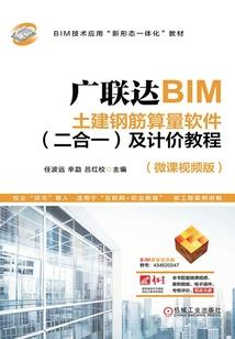 凌爷强宠腹黑妻