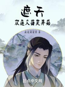 第九纪年