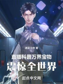 神速雷殇