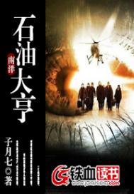 兴汉(合作)