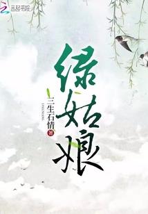 和你迎望星空