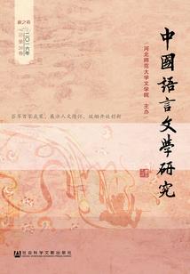亦神诀