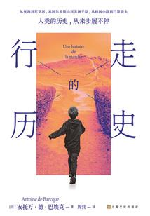 千古恨之血亲复仇