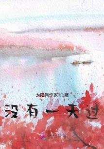 撷萱草
