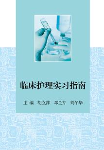 突然有梦想