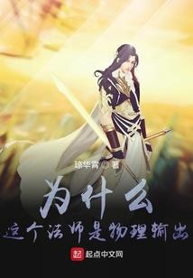 梦起星魂