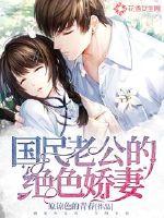 无上剑仙系统