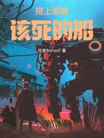 我是世界娱乐之王