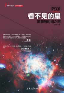 张狂王妃