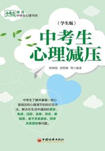 无尽的尽头
