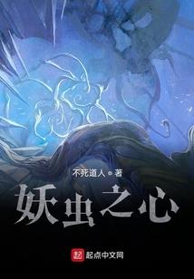 腹黑总裁爱撩人：老婆，哪里跑