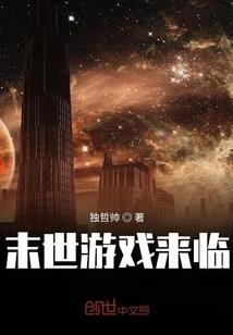 死佛