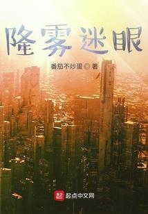 你的穿越，关我什么事！
