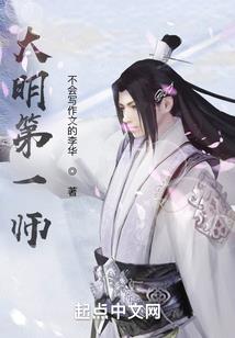 妃绣天下