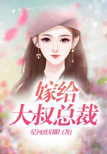 从女从芺