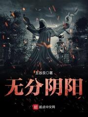 我不会放弃